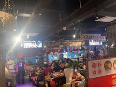 -萍姐火锅·公路夜市(武汉首店)