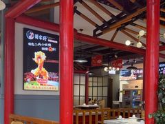 -蛙一刀·麻椒鱼火锅(金仙桥店)