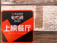 -Kpasta韩式意大利面