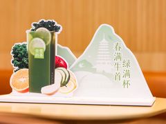 -奈雪的茶(市百一店)