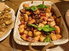 -那时新疆·若羌(经纬汇店)