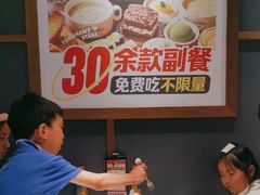 -战斧牛排餐厅(百盛优客店)