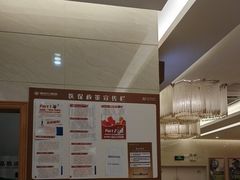 -佛山中大口腔医院·市二级口腔专科医院