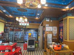 -金鼎雪山牦牛杂火锅(理县总店)