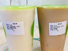 -溢仙茶(中防万宝城店)