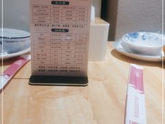 -鑫涛温泉汗蒸时代