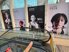 -王府井百货(中州中路店)