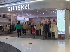 -万达广场(临港店)