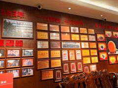 -群乐饭店(滨安路店)