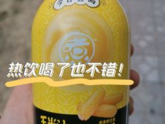 -全家便利店(兴源北路店)