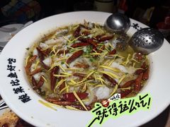 -太二酸菜鱼(武汉光谷保利店)