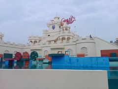 -秦皇岛乐岛海洋王国