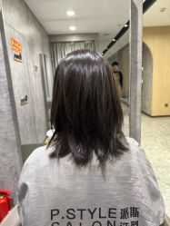 -P.STYLE 派斯造型