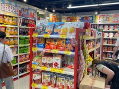 -好特卖HotMaxx(杭州滨江宝龙城店)