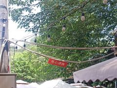 -玫瑰庄园·自助烧烤·烤全羊·团建拓展(龙泉山店)