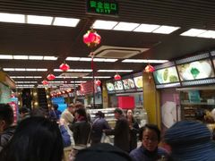 大堂-王家沙点心店(南京西路总店)