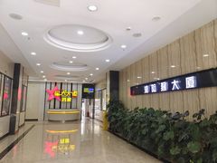 -星光大道KTV(金沙洲店)