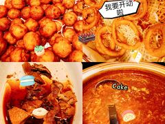 -四海一家自助餐(益田假日广场店)