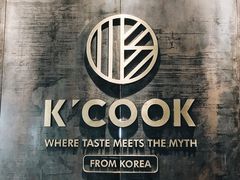 门面-KCOOKING概念韩餐(世茂52+店)