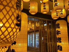 -金刚山黑牛炭火自助烤肉(西大望路店)