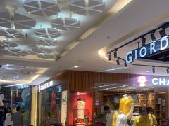 -顺联广场(陈村店)