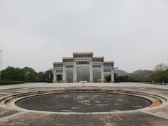 -北辰山景区