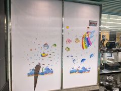 -博康·游泳健身(金地仰山店)