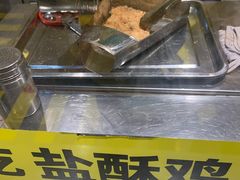 -超级鸡车(曹杨路店)