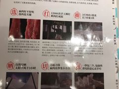 -莆田餐厅PUTIEN(三里屯店)