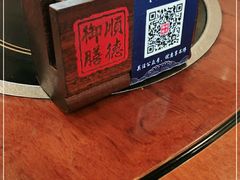 -御膳粥·牛乳粥底火锅·地道顺德菜(容桂店)