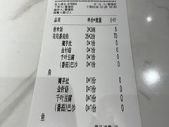 -渝是乎酸菜鱼(龙旗购物中心店)