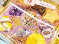 -玛尔哈巴·塔塔尔糕点(华侨小区店)