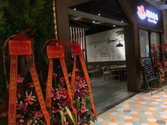 门面-大自然醉鹅·铁锅火焰鹅(上海联洋店)