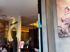 -必胜客(滨江店)