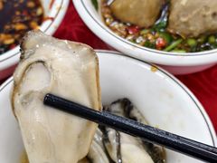 -花苑美食横琴生蚝火锅(拱北粤华路店)