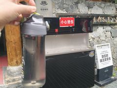 -海螺沟风景区
