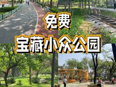 -长辛店二七公园