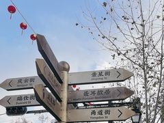 -云南省昆明市正义路步行街(三市街)