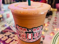 -憶廟街 X 沙角邨(太古城店)