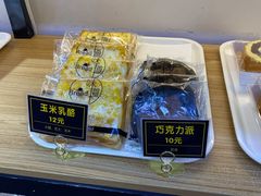 -韩国利尔面包(桂林路店)