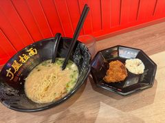 -寸屋拉面(凯德晶萃店)