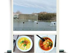 -春晖园度假酒店温泉