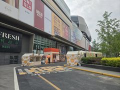 -北京清河万象汇