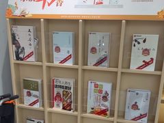 -美冠塔口腔(酒仙桥分院)