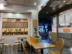-古乡居甜品(大信店)