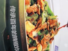 -兰湘子·湘菜小炒(崂山丽达店)