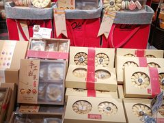 -Olé精品超市(上海虹桥南丰城店)
