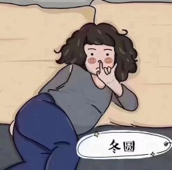 -瘦立方身材管理中心