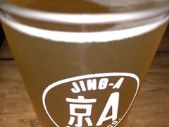 -zarah(鼓楼店)