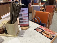 -味千拉面(光启城时尚购物中心店)